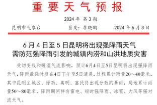 劳伦斯最佳残疾人运动员奖公布，荷兰女子网球运动员德-格鲁当选