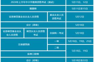 18新利全网下载截图2