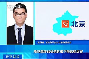 爱游戏官网合作马竞官方截图1